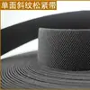 Banda elástica de sarga de un solo lado Honglexing 2cm2.5cm3cm5cm banda elástica de sarga de doble cara banda de goma plana de alta elasticidad