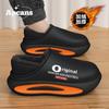 Sapatos de Algodão de Veludo Tendência de Inverno Apcans para Homens 2025 Novo Quente Sola Grossa Resistente ao Desgaste Sola Externa Impermeável Salto de Bolsa Sapatos de Algodão