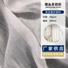Tela de mosquitero blanca con rayas irregulares, tela para cortina estilo crema de salón, dormitorio, estudio, cortina a rayas moderna, tela