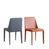 Cadeira de jantar em couro de sela para uso doméstico, cadeira de jantar italiana minimalista moderna de luxo leve, cadeira de mesa de jantar minimalista nórdica com encosto