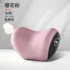 Espuma viscoelástica de rebote lento para reposacabezas y soporte lumbar de coche, almohada para el cuello de coche, cojín de soporte lumbar, juego de almohadas de confort para el coche