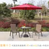Mesa e cadeiras empilháveis para exterior com braços, cadeiras com encosto em tecido à prova de chuva para pátio, terraço de lazer para varanda, loja de chás, casa de chá