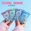 Bolsa de Hielo Portátil para Golpear Estudiante de Música Enfriamiento Rápido Tarjeta Bala Verano Enfriamiento Bolsa de Hielo Desechable Bolsa de Hielo