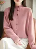Diseño de Botones en Forma de Corazón, Cuello Semi Alto, Estilo Dulce, Cárdigan de Punto, Agradable al Tacto y Cómodo, Manga Larga, Nuevo Top de Mujer para Primavera y Otoño