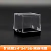 Caja para Muestras Minerales 3.4 5.1 6.8cm Adornos Pequeños Caja de Almacenamiento y Exhibición con Tapa Abatible Caja Transparente para Muestras Minerales de Acrílico