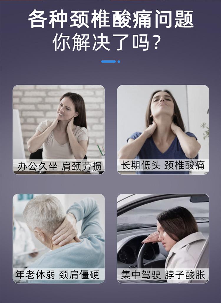 两头按摩仪-1_03