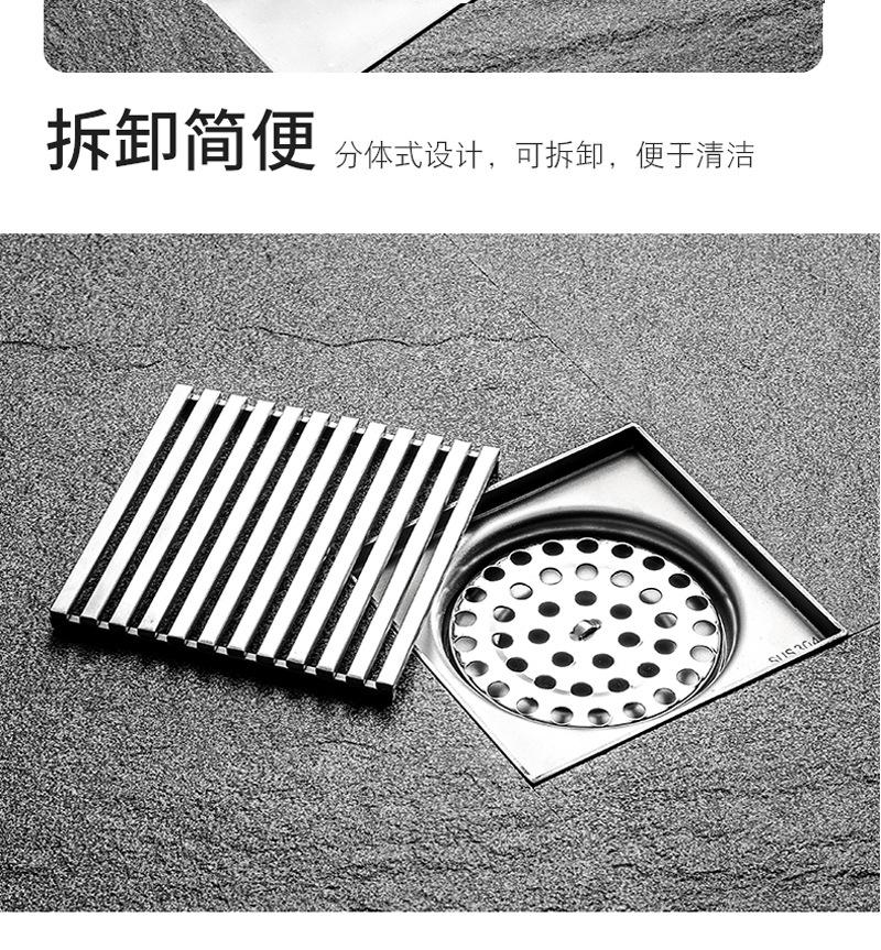 未标题-2-恢复的_16