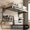 Toallero de doble pliegue, toallero de baño de pared sin taladro, estante de almacenamiento multifuncional para baño del hogar