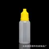Suministro de Fábrica 15/20ml ml Botella de Plástico Botella Gotero de Pigmento Botella Blanca Opaca a la Luz Botella Gotero Botella de Exprimidor para Líquido