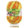 Proteína de Seda Veludo Bola de Lã de Bebê Suéter Cachecol de Tricô para Bebê Fino Médio Algodão Leite Crochê Fio de Algodão para Sapato Atacado