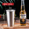 Taza de Acero Inoxidable 304 Estilo Coreano, Taza de Agua de una Sola Capa, Taza para Bebidas Frías, Taza de Restaurante, Taza Anticaídas, Taza para Cerveza, Taza para Bebidas