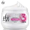 Frete Grátis Gel de Banho Lafang 900G/550G Condicionador para Homens e Mulheres, Nutritivo para Cabelos Secos e Lisos, Adequado para Cabelos com Permanente e Tingidos, Múltiplas Especificações