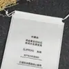 Chinelos Descartáveis Não Tecido Cordão Bolso com Aba Calça Sacola Não Tecida Cordão Bolsa Selada a Quente Cordão Bolsa de Armazenamento para Banheiro de Hotel
