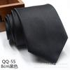 Corbata de Hombre Negocios Corbata Formal Poliéster Novio Boda Festiva Rayasd Corbata de 8cm Punto Venta al por Mayor