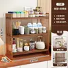 Estante organizador multifuncional de escritorio, organizador de encimera de cocina, estante de niveles para mesa de comedor, almacenamiento de bocadillos, granos de café y utensilios, portavasos