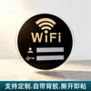 Placa Indicadora WiFi de Acrílico Atacado Cobertura de Rede Senha Sem Fio Grátis Adesivo de Parede Placa de Aviso de Acrílico
