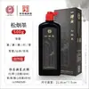 Tinta Auténtica Beijing Yidege 500g 250g 1000g para Estudiantes que Practican Caligrafía y Pintura 100g Tinta para Pincel al por Mayor