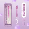 Escova de Dentes com Microesferas Multifuncional Descartável Cerdas Macias Escova de Dentes para Adultos Viagem de Negócios Limpeza Dental Escova de Dentes de Viagem