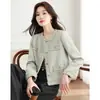 Chaqueta estilo Chanel pequeña para mujer, otoño, estilo nuevo, lujo ligero, estilo chica rica, socialité, principios de otoño, top verde claro francés, verde fruta, otros