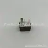 El Relé de Embrague Electromagnético 90987-02028 es Adecuado para Hilux, Hiace y Land Cruiser