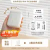 Impressora de Etiquetas Jingchen 110 para Uso Doméstico, Mini Impressora Térmica Bluetooth Portátil de Mão para Etiquetas de Preço