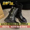 Botas retro estilo británico color café tipo Martin para mujer, modernas 2026 nuevas botas cortas de media caña con suela gruesa para mujer