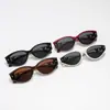 Gafas de Sol Ojo de Gato, Montura Pequeña Simple, Gafas de Moda Callejera Retro, Gafas de Sol Anti-UV de Alta Gama, Estilo de Lujo Ligero