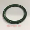 Senhong 2020 Nuevo Círculo Redondo de Resina Anillo de Resina Llavero Bolso Asa de Mano de Resina