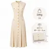 Vestido longo de malha com mangas 3/4 estilo Chanel para mulheres, Vestido Midi de Malha Plissada com Gola Redonda Shein, vestido respirável