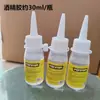Juguete de Terciopelo Coral Twist Stick Accesorios para Cachorros Venta al por Mayor Suministro Directo de Fábrica Espesor 15 mm Accesorios Hechos a Mano DIY