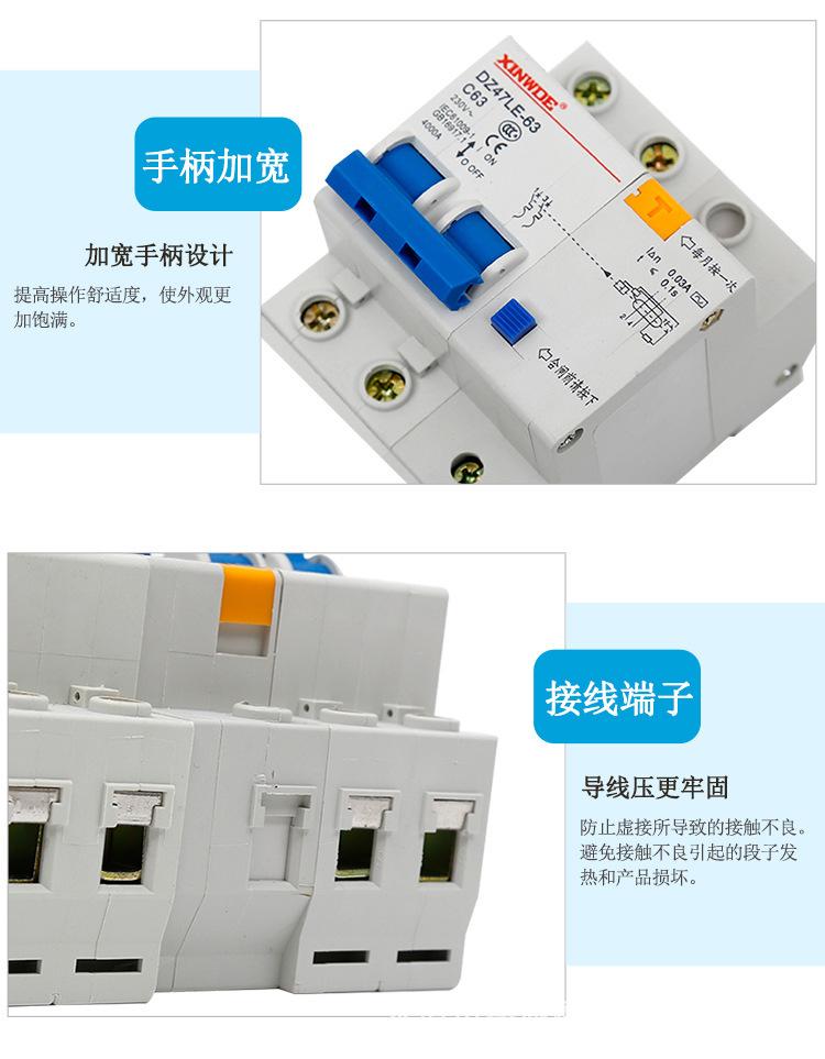 O1CN01WBU3Yd1YzaQ3cbBID_!!9620