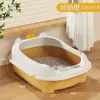 Caixa de Areia para Gatos Extra Grande Totalmente Semi-Fechada Banheiro para Gatos Anti-Salpicos Anti-Derramamento de Areia Caixa de Areia Extra Grande para Filhotes Suprimentos para Gatos