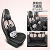 Capa de assento especial Geely Panda Miniev com tudo incluído, almofada de carro, quatro estações, almofada de assento de couro, capa de assento de seda gelada respirável