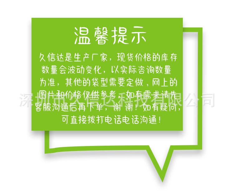详情_01.jpg