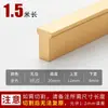 Manija en forma de T negra Dorada superior alargada de una sola palabra Gabinete zapatero puerta de armario cajón aleación de aluminio simple