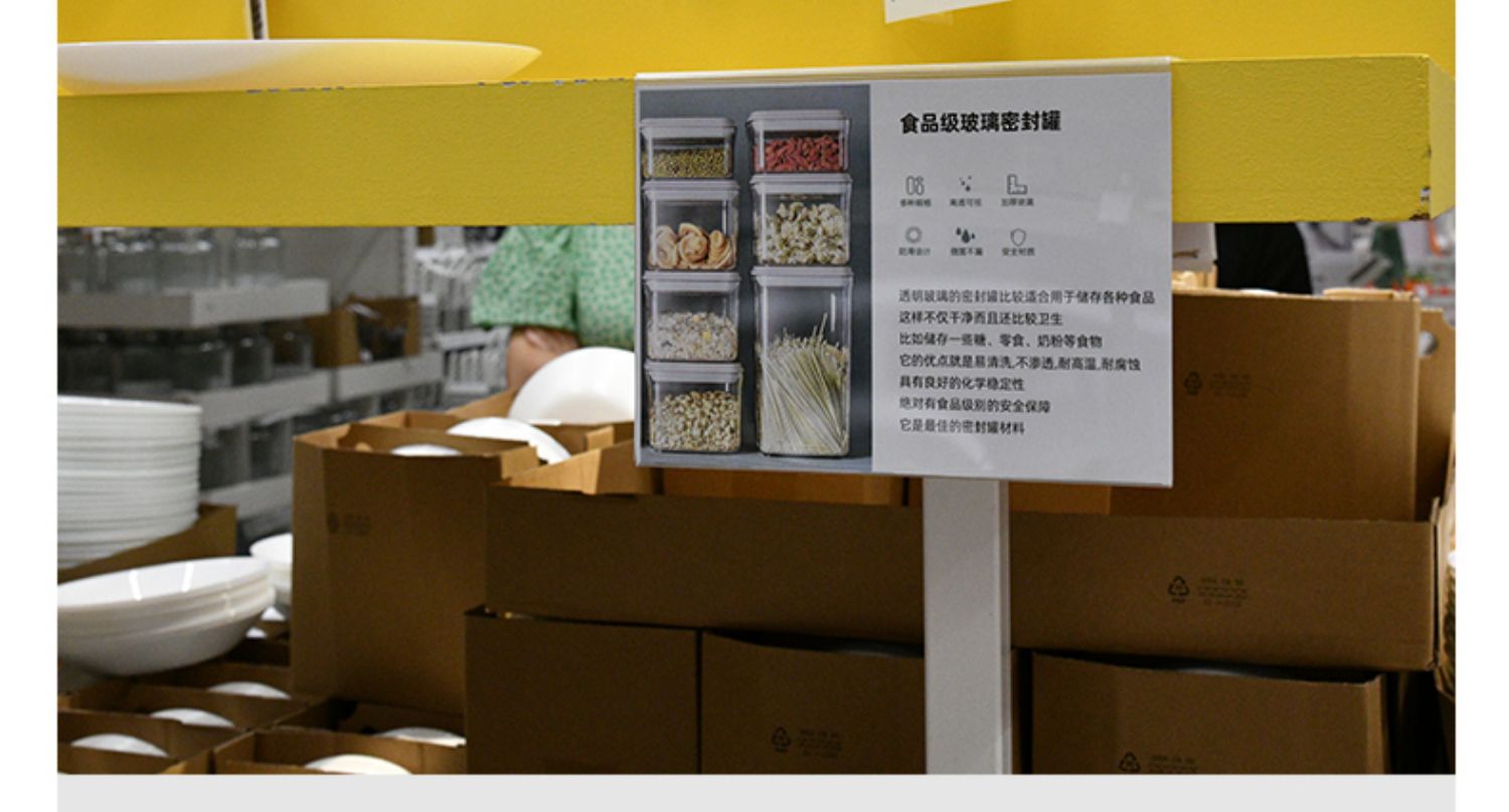 详情图片_04.jpg