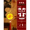 Linternas de Papel Florales Hechas a Mano para el Festival de Medio Otoño Kit de Materiales DIY Linternas de Palacio de Estilo Antiguo Hechas por Niños Linternas Luminosas de Mano