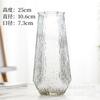 Vaso de Vidro Simples Europeu, Vaso de Flor Hidropônico Criativo, Ornamentos de Decoração de Mesa de Casa de Luxo Acessível