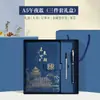 Taza Termo Guochao Cuaderno Caja de Regalo Set Negocio Nota Empresa Regalo Práctico Souvenir Logo Personalizado