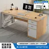Escritorio de Oficina Estación de Trabajo Sencilla Moderna Combinación de Escritorio y Silla de Oficina Banco de Trabajo Sencillo para Personal Escritorio de Computadora para el Hogar