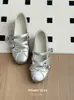 Zapatos Planos de Ballet Cuadrados con Lazo Retro para Mujer 2026 Primavera/Verano Nuevos con Tachuelas que Aumentan la Altura Versátiles Zapatos Mary Jane Tendencia