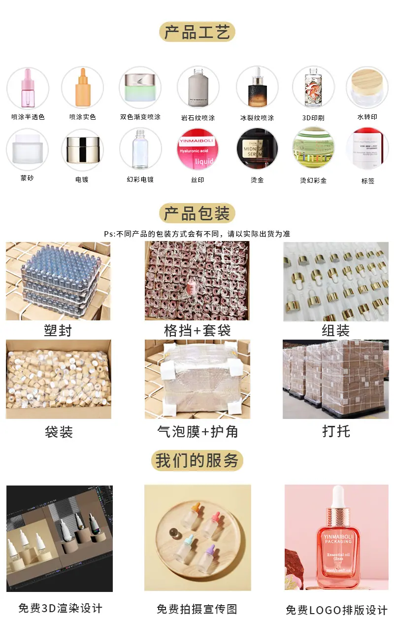 千巧psd_01.jpg