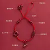 Tornozeleira de Fio Vermelho com Doze Signos do Zodíaco em Cinábrio Novo Estilo 2023 Pulseira com Fivela de Paz Ornamento de Corda de Pé Trançada com Ano de Nascimento com Acabamento de Alta Qualidade