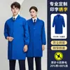 Bata Azul con Logo Personalizado Ropa de Trabajo Ropa de Trabajo Resistente al Desgaste y a la Suciedad Larga a Prueba de Polvo Ropa de Protección Laboral Overoles Manejo en Almacén