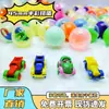 Máquina Gashapon de 45mm Operada por Moeda de 1 Yuan Máquina Gashapon com Ovo de Brinquedo de 1 Yuan Máquina de Recompensa Brinquedo Divertido de Bola Gashapon
