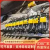 Taladro Eléctrico para Rieles Zg23 en Stock, Entrega Directa desde la Fábrica Original, Taladro Eléctrico para Rieles de Entrega Rápida