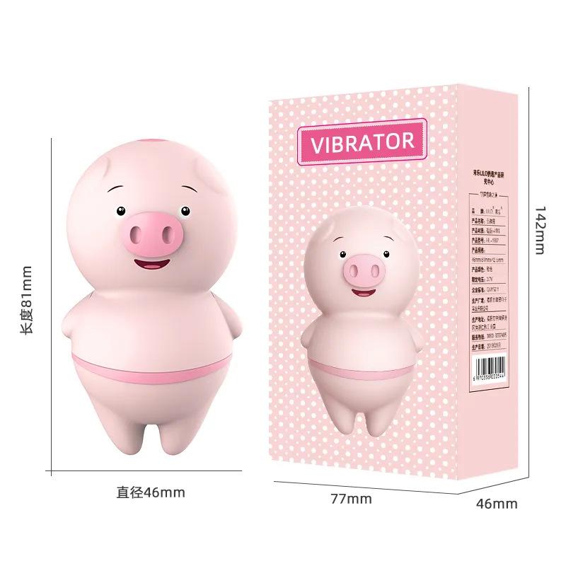 来乐-舌舔猪-充电款