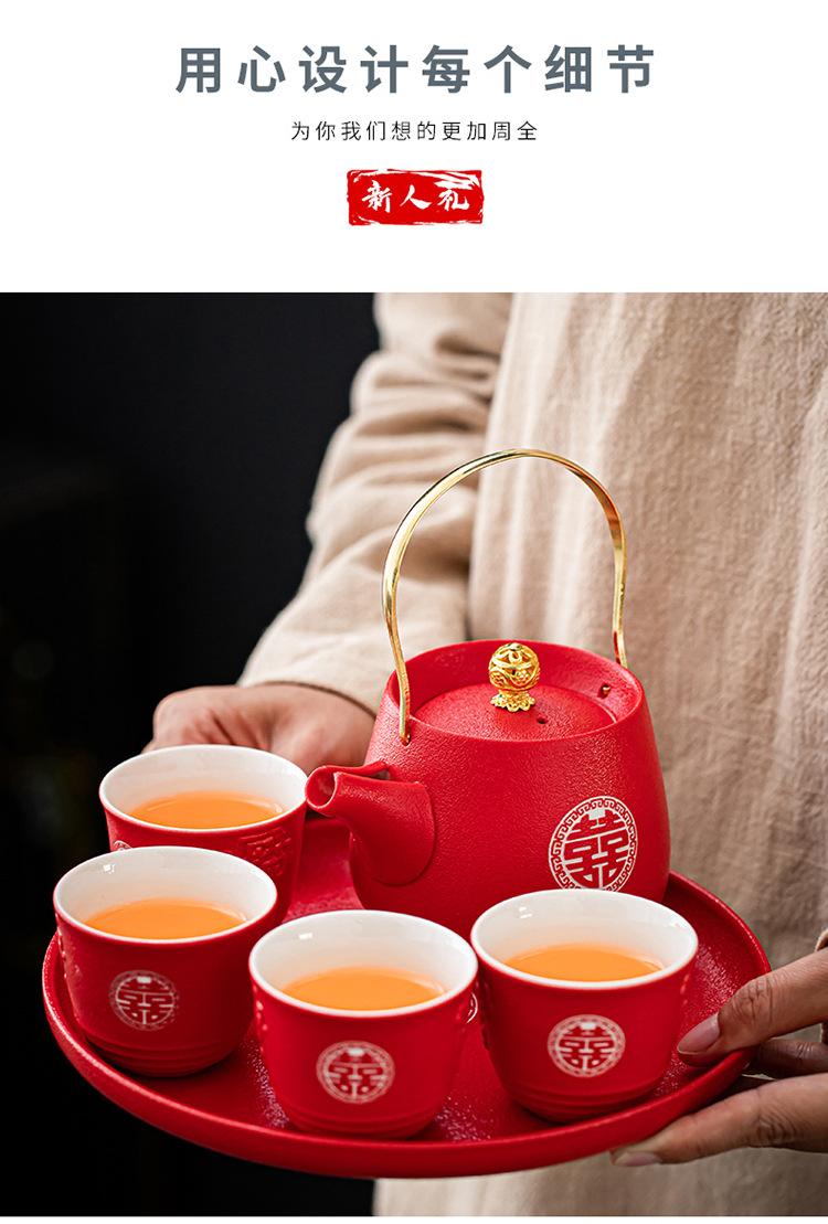 一壶四杯_08