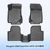 Europa para Peugeot 2008 Combustible 2020-2024 Material 3D para Todo Clima Tapetes TPE Tapetes de Piso