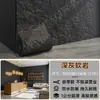 Decoração de Parede de Fundo para Recepção de Empresa Adesivo de Parede 3D Estereoscópico em Relevo Pele de Pedra PU Pedra Cultural Pedra Flexível Painel Decorativo Espessura